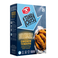 To Buttermilk 3D (1)